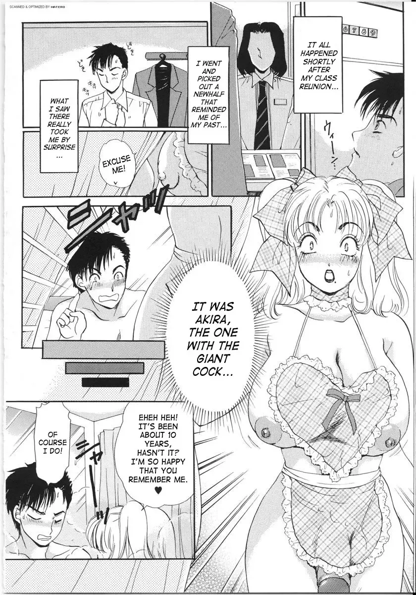 [The Amanoja9] T.S. I LOVE YOU... 3 Tranny Girls Haeteru Onna Fhentai - Page 45