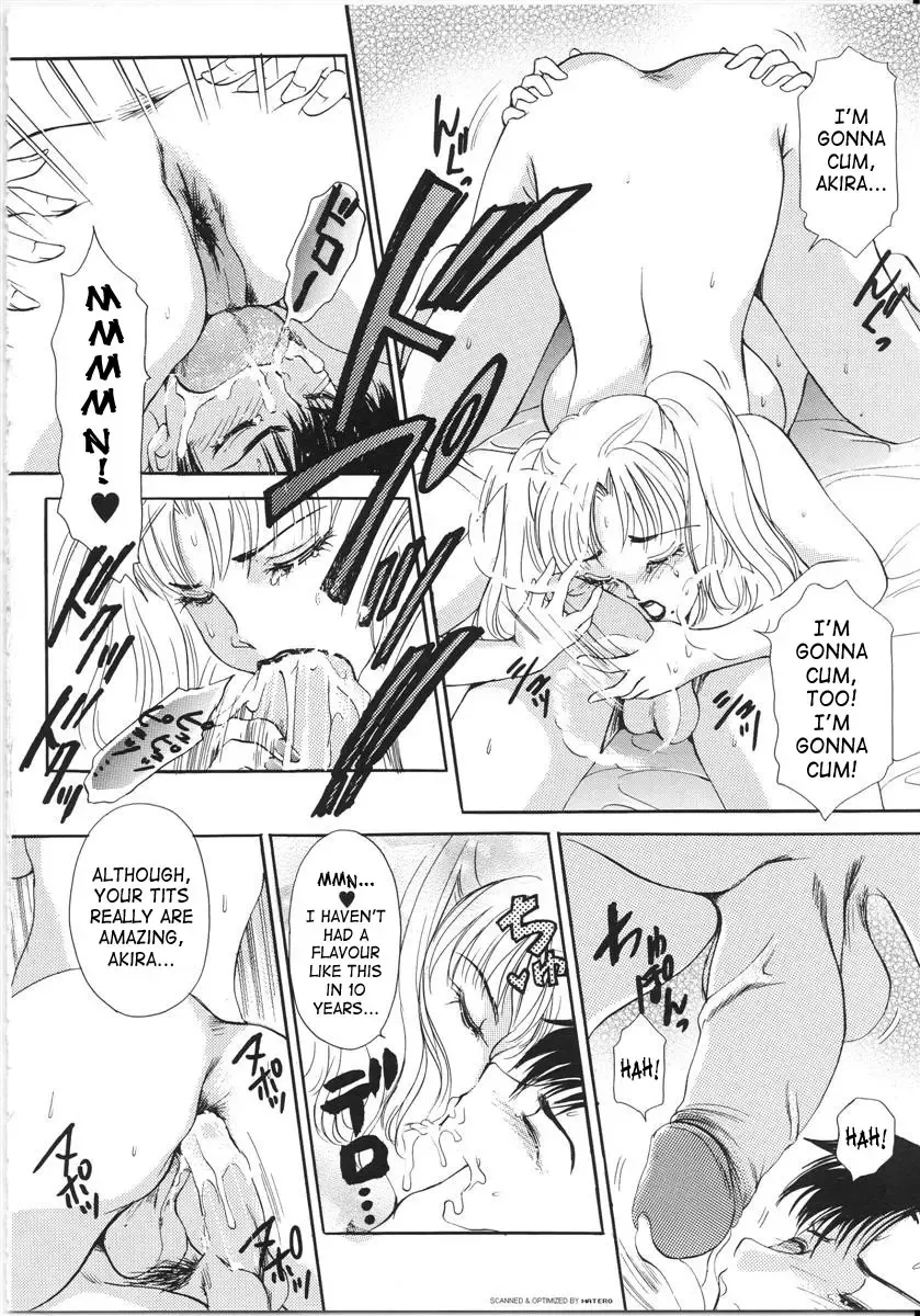 [The Amanoja9] T.S. I LOVE YOU... 3 Tranny Girls Haeteru Onna Fhentai - Page 49
