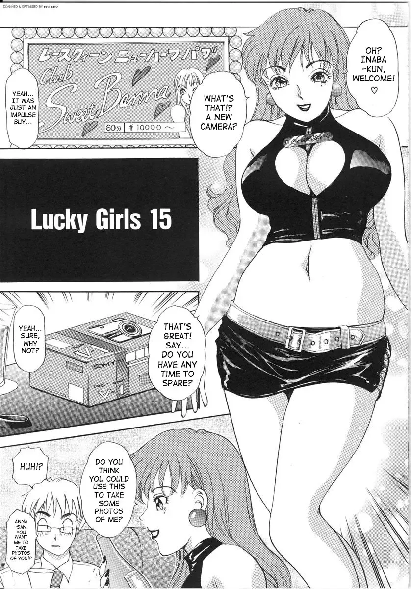 [The Amanoja9] T.S. I LOVE YOU... 3 Tranny Girls Haeteru Onna Fhentai - Page 54