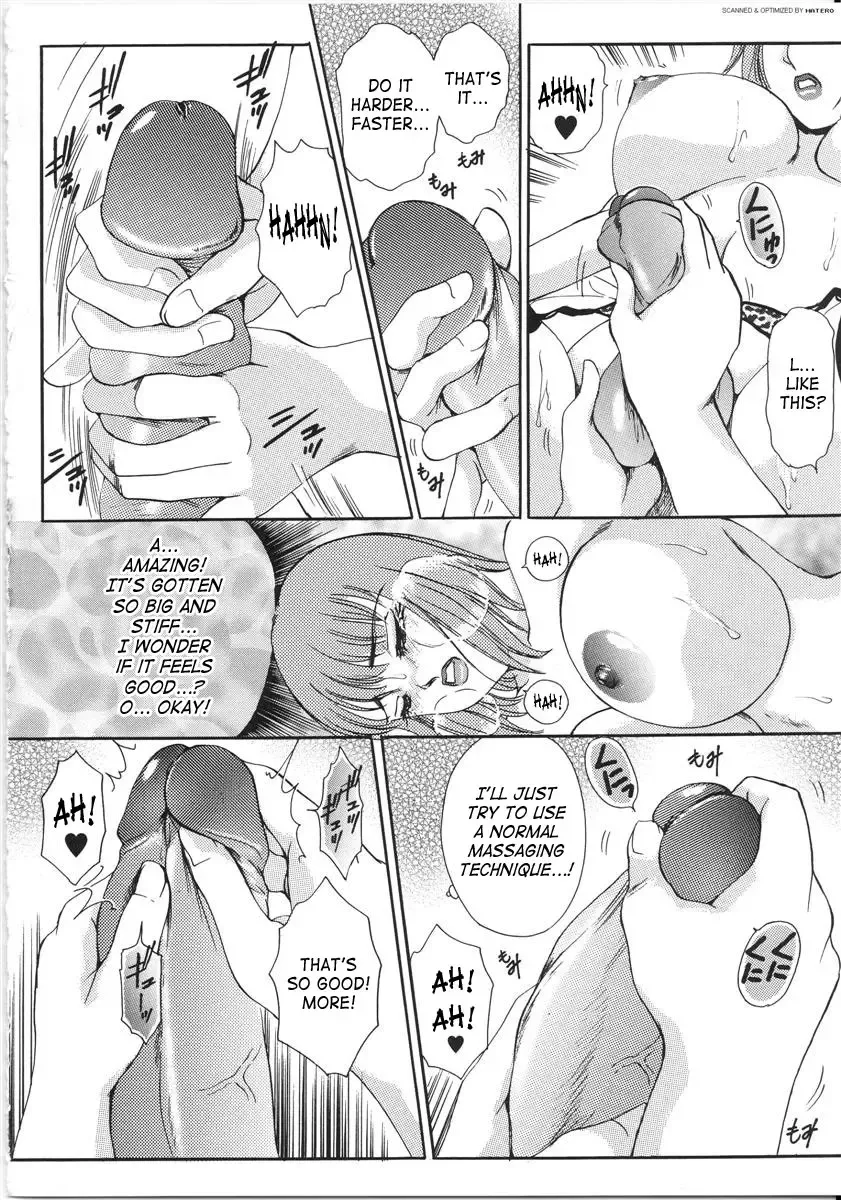 [The Amanoja9] T.S. I LOVE YOU... 3 Tranny Girls Haeteru Onna Fhentai - Page 97