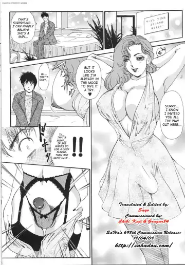 [The Amanoja9] T.S. I LOVE YOU... 3 Tranny Girls Haeteru Onna Fhentai - Page 125