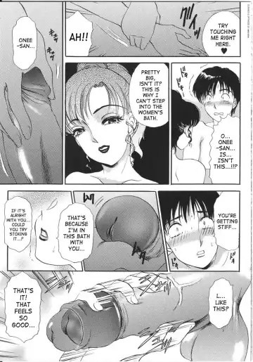 [The Amanoja9] T.S. I LOVE YOU... 3 Tranny Girls Haeteru Onna Fhentai - Page 66