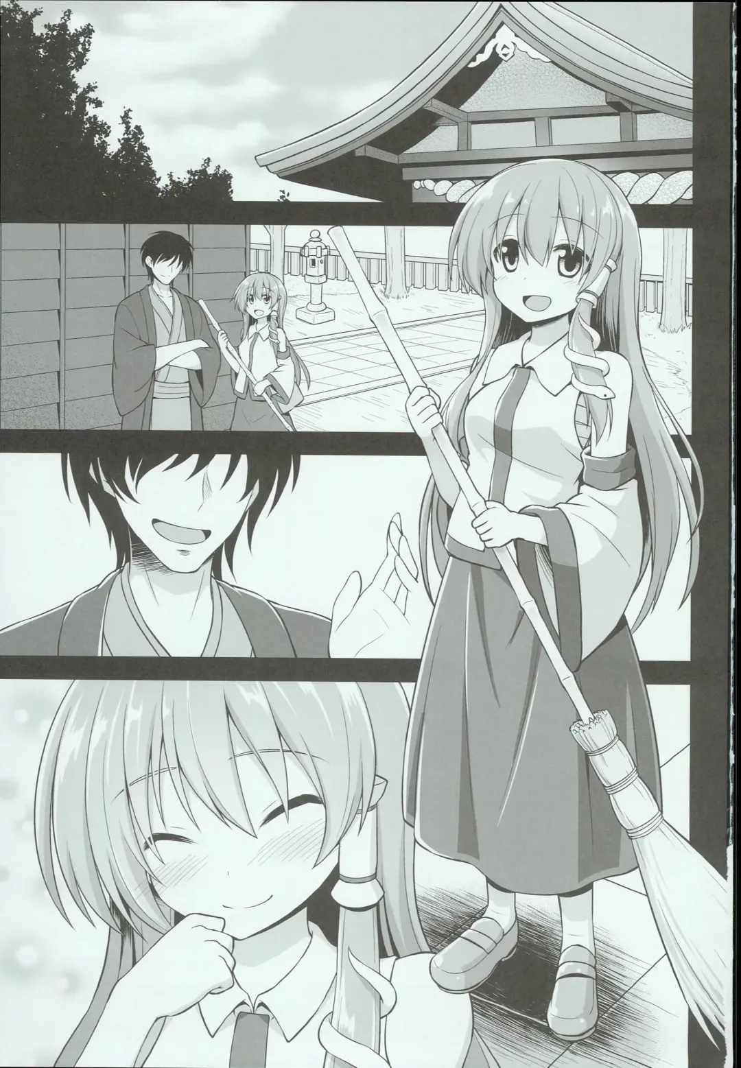 [Kokutou Nikke] Shinkou no Tame ni Sanae-san ga Shokushu de Muriyari Kaihatsu Sareru Moriya Jinja Fhentai - Page 3