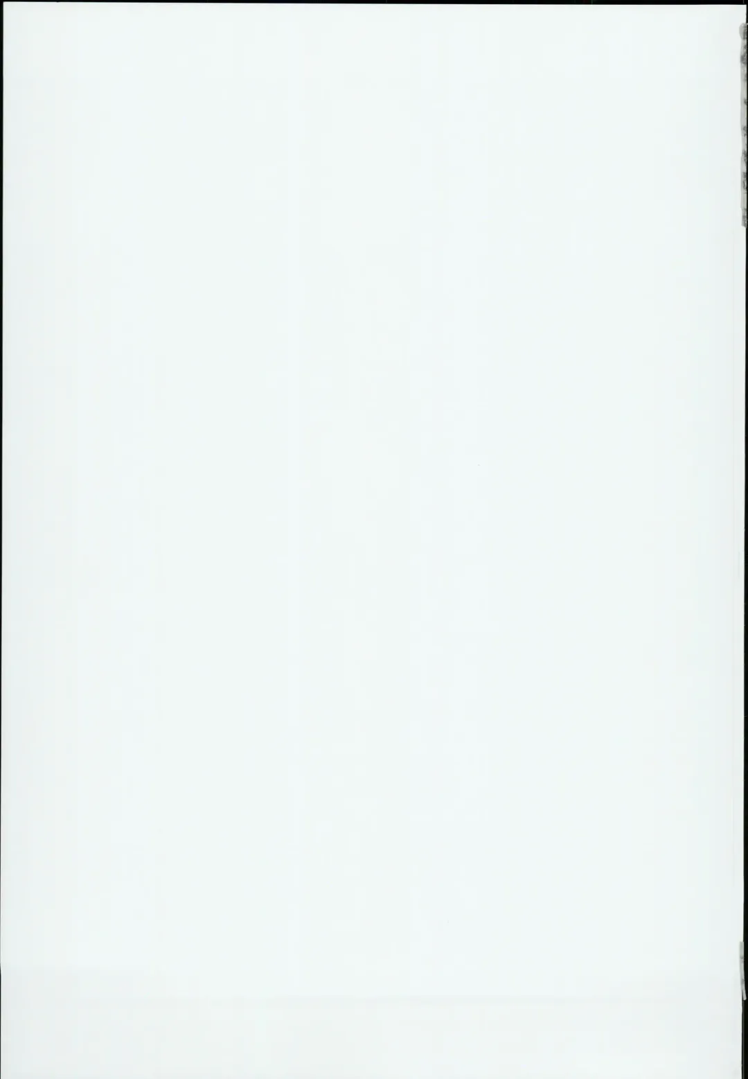 [Kokutou Nikke] Shinkou no Tame ni Sanae-san ga Shokushu de Muriyari Kaihatsu Sareru Moriya Jinja Fhentai - Page 31