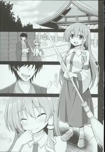 [Kokutou Nikke] Shinkou no Tame ni Sanae-san ga Shokushu de Muriyari Kaihatsu Sareru Moriya Jinja Fhentai - Page 3