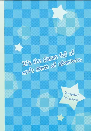 [Kanden Sky] Kanmusu no Kyoubu Soukou ga Sukeru Megane Vol. 3 Fhentai - Page 16