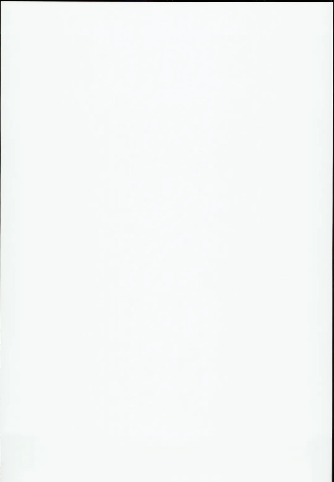 [Michiking] Atatame Jouzu no Reimu-san Fhentai - Page 28