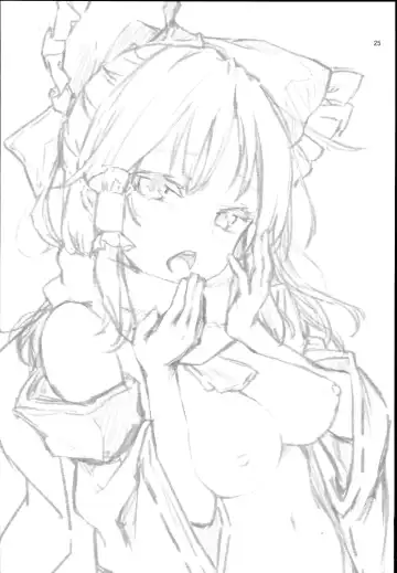 [Michiking] Atatame Jouzu no Reimu-san Fhentai - Page 24