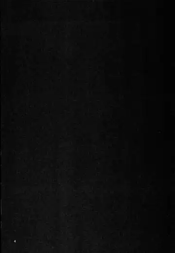 [Michiking] Atatame Jouzu no Reimu-san Fhentai - Page 3