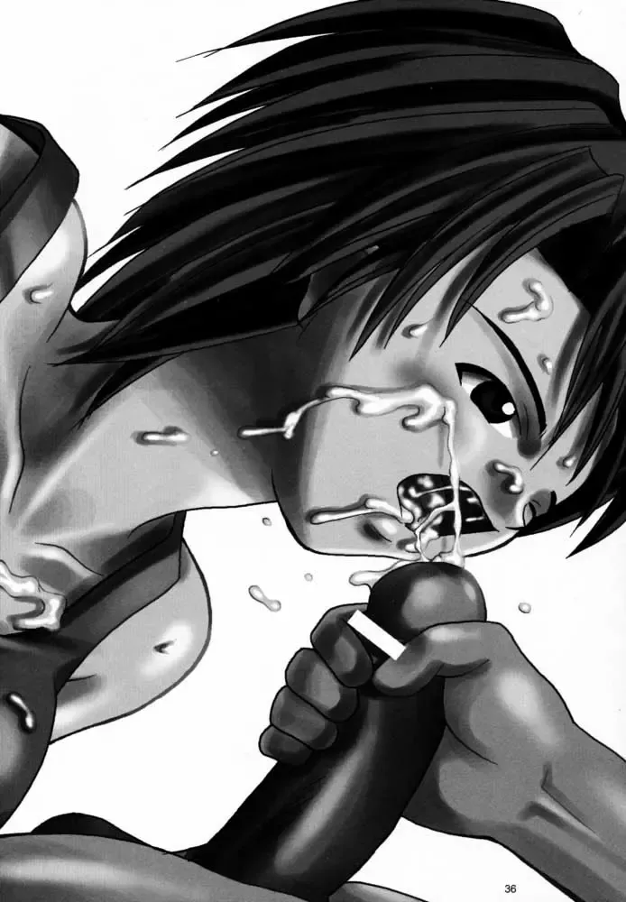 [B. Gorou] Yukemuri Daiou Fhentai - Page 35