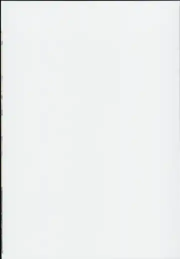 [Chin] Love Love Ryuugyo to Gehin na Acme Fhentai - Page 2