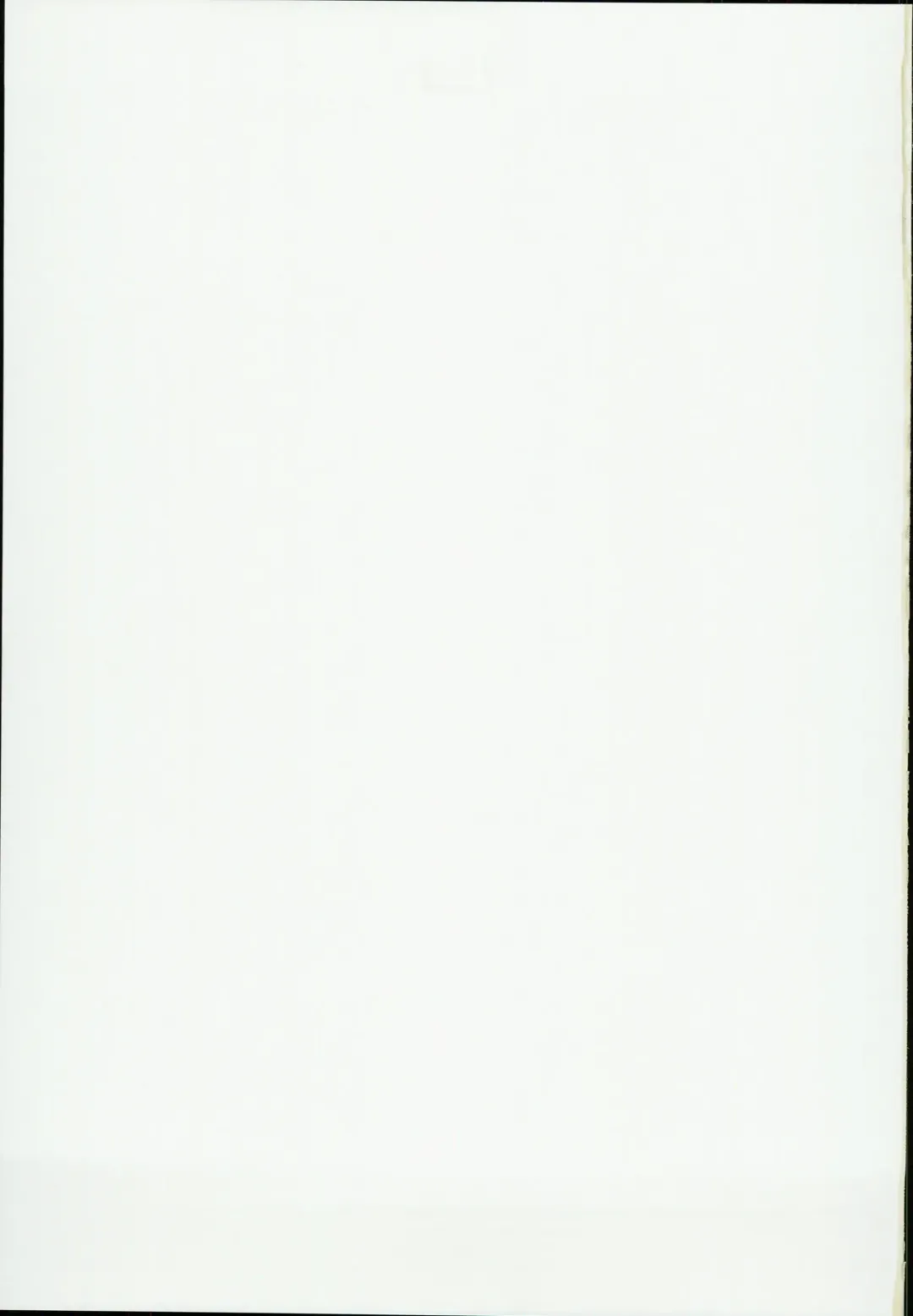 [Chin] Saimin de Shinigami no Honshou o Abake!! Fhentai - Page 33