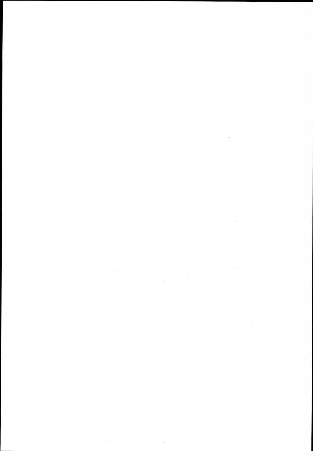 [Abe Morioka - Koza] Sanae-san no Ura Hounousai Fhentai - Page 20