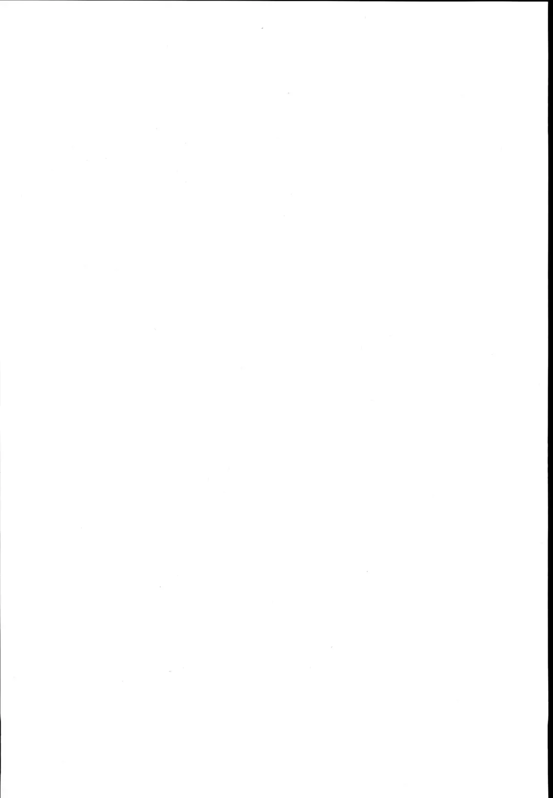 [Abe Morioka - Koza] Sanae-san no Ura Hounousai Fhentai - Page 3