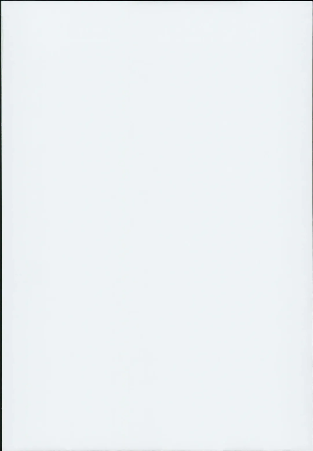 [Chipa] Muboubi na Aya Onee-chan to Otomari Fhentai - Page 2