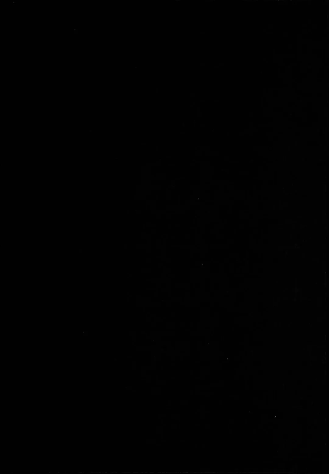 [Chipa] Muboubi na Aya Onee-chan to Otomari Fhentai - Page 27