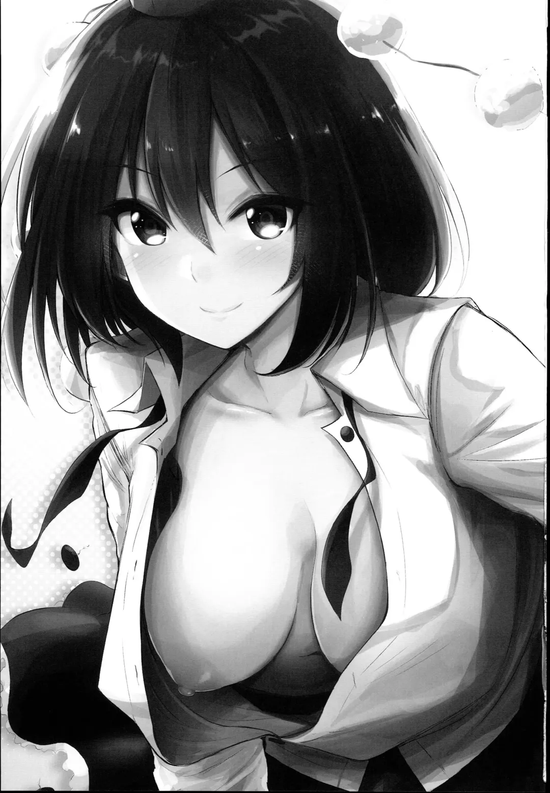 [Chipa] Muboubi na Aya Onee-chan to Otomari Fhentai - Page 3