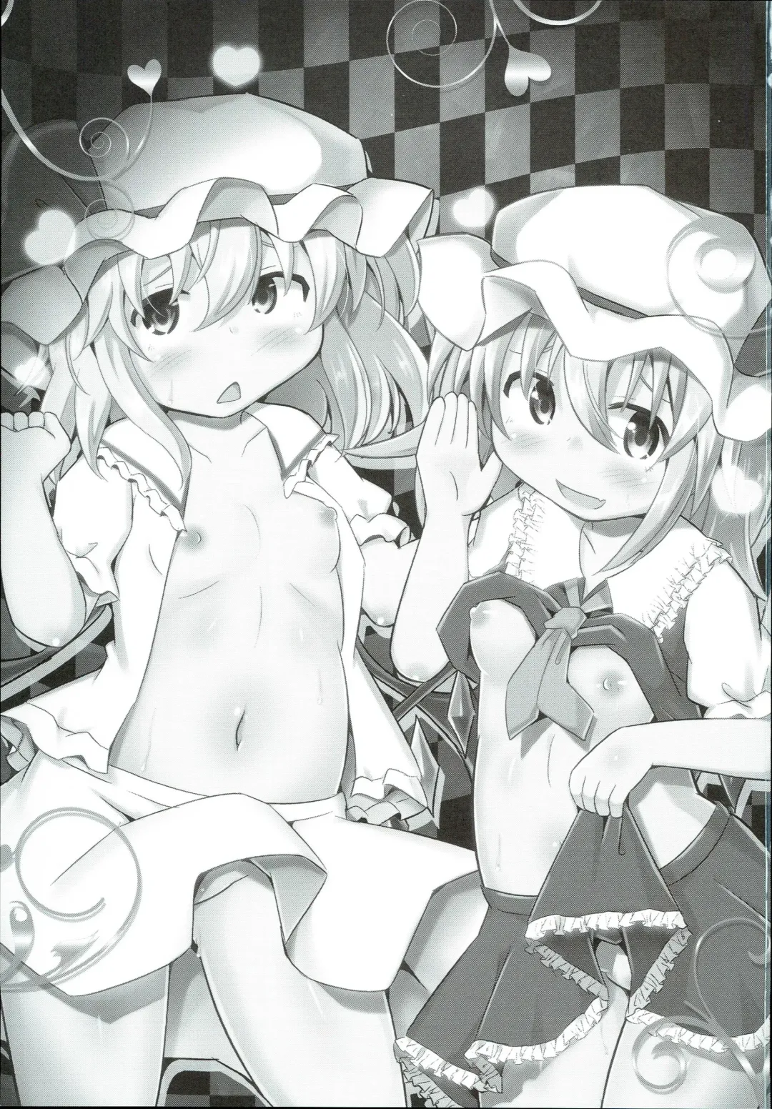 [Koizumi Hitsuji] Saiin Scarlet Fhentai - Page 3