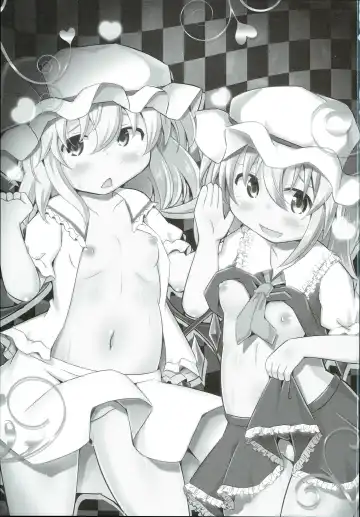 [Koizumi Hitsuji] Saiin Scarlet Fhentai - Page 3