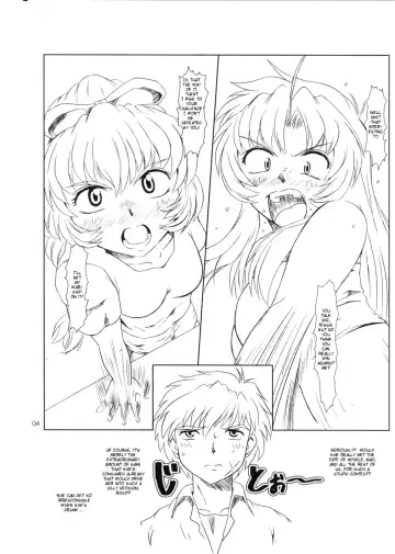 [Apploute] Full Metal Panic! 4 - Megami No Sasayaki | Whisper of a Goddess Fhentai - Page 4