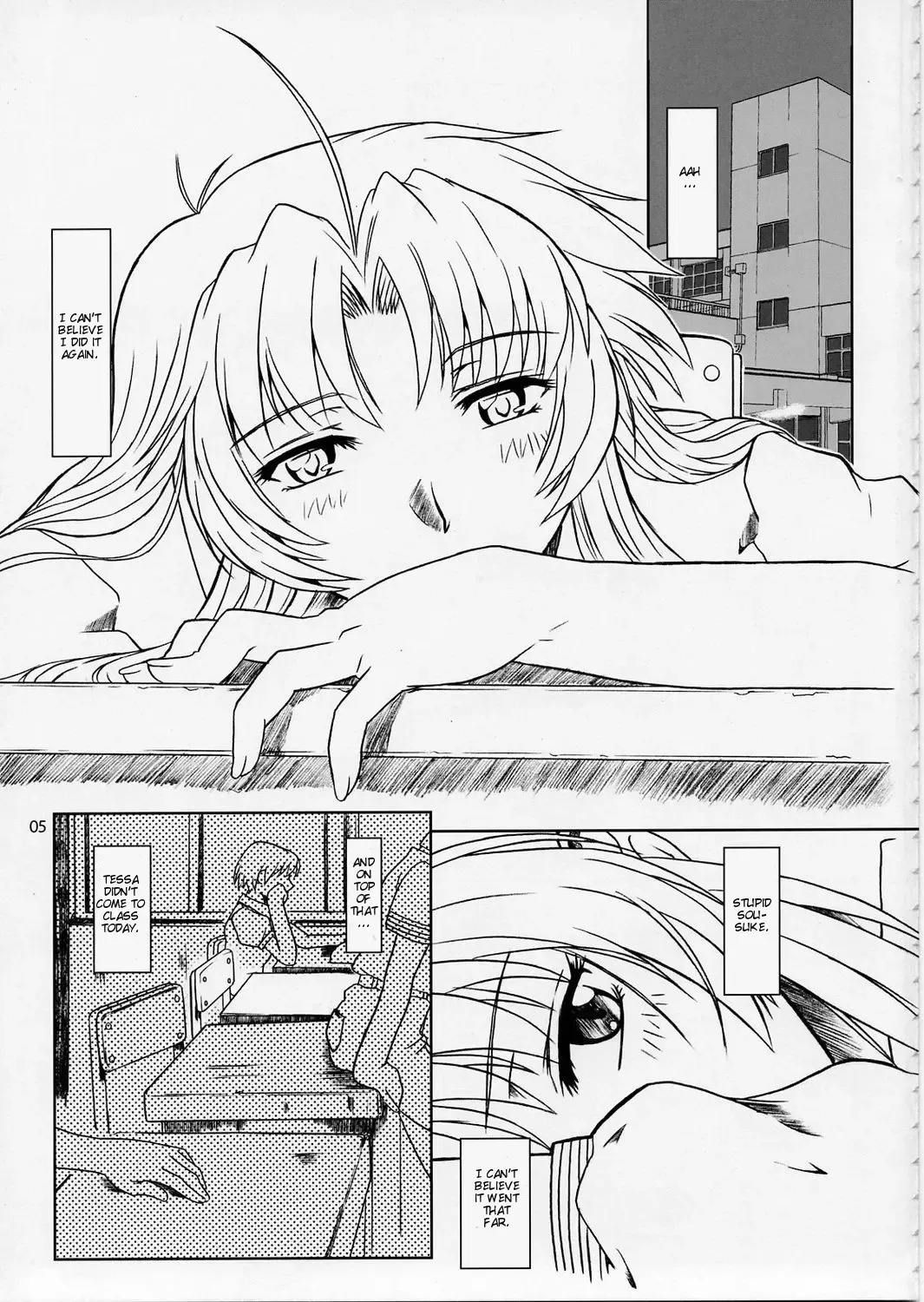 [Apploute] Full Metal Panic! 5 - Megamitachi no Sasayaki | Whisper of the Goddesses Fhentai - Page 4