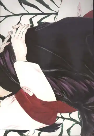 Sengoku Renbo Emaki | Falling in Love in the Warring States Era Fhentai - Page 43