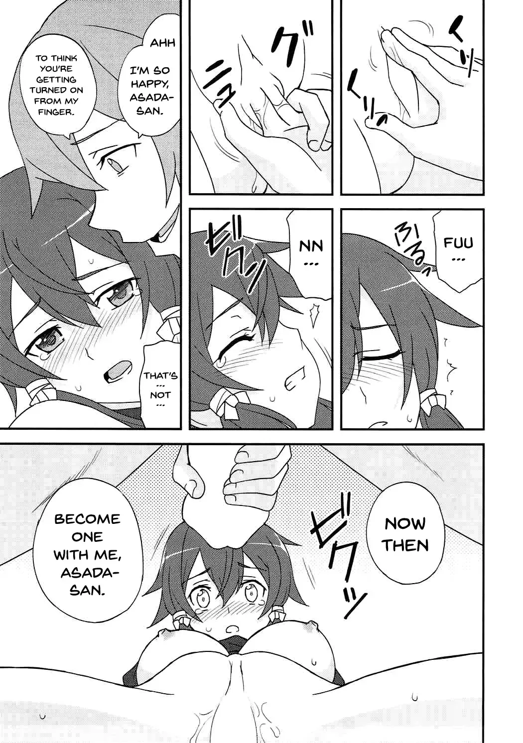 [Tokino] Yowasa no Shoumei Fhentai - Page 10