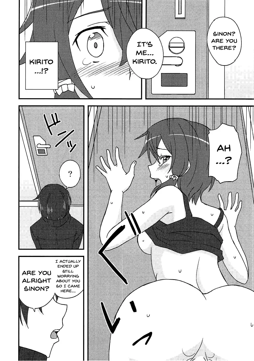 [Tokino] Yowasa no Shoumei Fhentai - Page 15