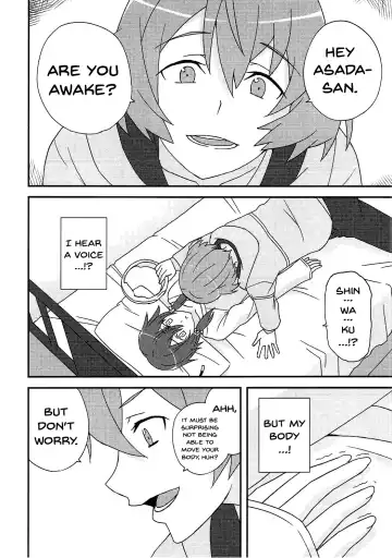 [Tokino] Yowasa no Shoumei Fhentai - Page 5