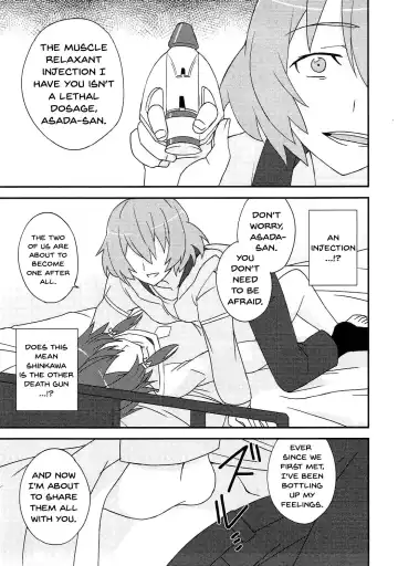 [Tokino] Yowasa no Shoumei Fhentai - Page 6