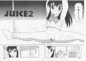 [Shinozaki Rei] Over Dose Fhentai - Page 131