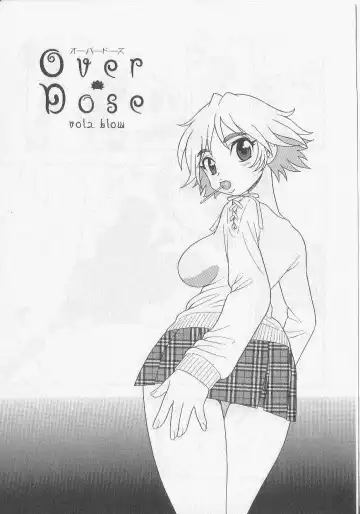 [Shinozaki Rei] Over Dose Fhentai - Page 18