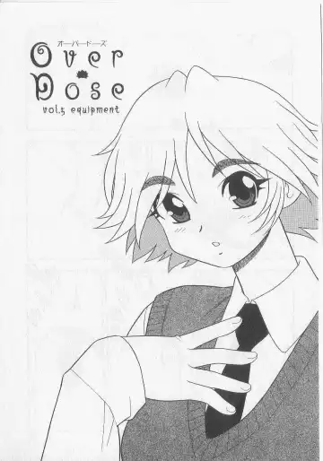 [Shinozaki Rei] Over Dose Fhentai - Page 58