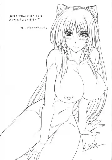 [Mutou Keiji] Astral Bout Ver.35 Fhentai - Page 45