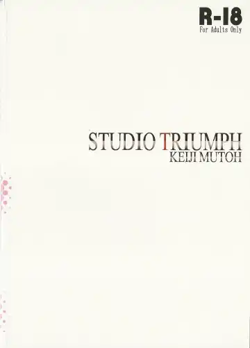 [Mutou Keiji] Astral Bout Ver.35 Fhentai - Page 50