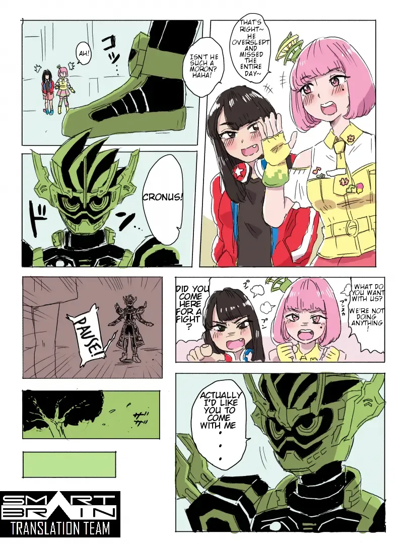 NicoPoppy Fhentai - Page 1