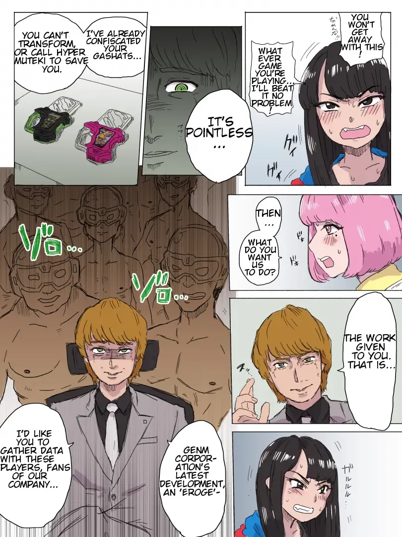 NicoPoppy Fhentai - Page 3