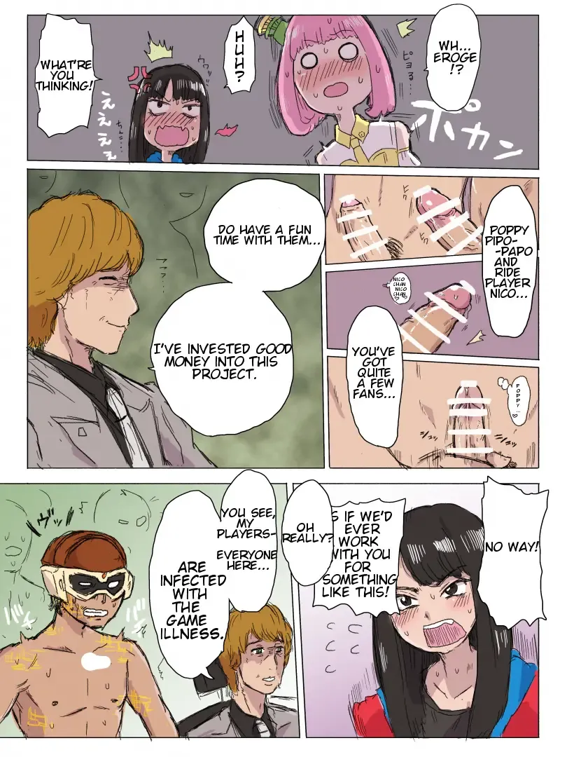 NicoPoppy Fhentai - Page 4