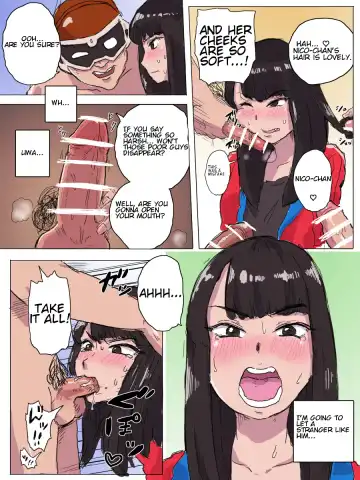 NicoPoppy Fhentai - Page 6