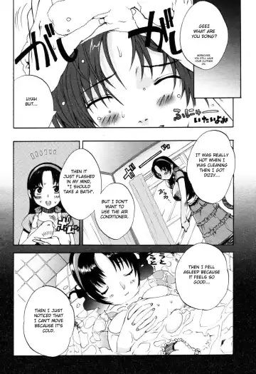 [Sakaki Shiori] Funyu ~ Okaa-san (decensored) Fhentai - Page 2