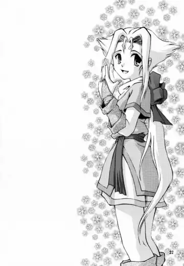 [Sanbun Kyoden - Umu Rahi] Yuumon no Hate San Fhentai - Page 21