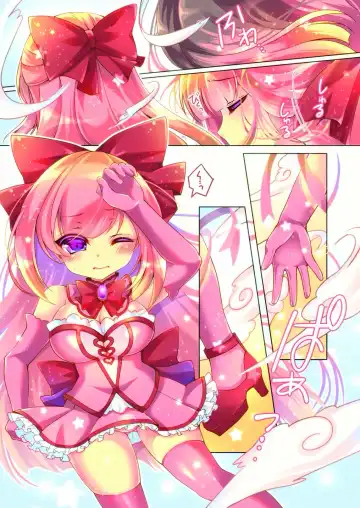 [Yotsuba Chika] TS mahou shoujo Hiromi 1 Fhentai - Page 11