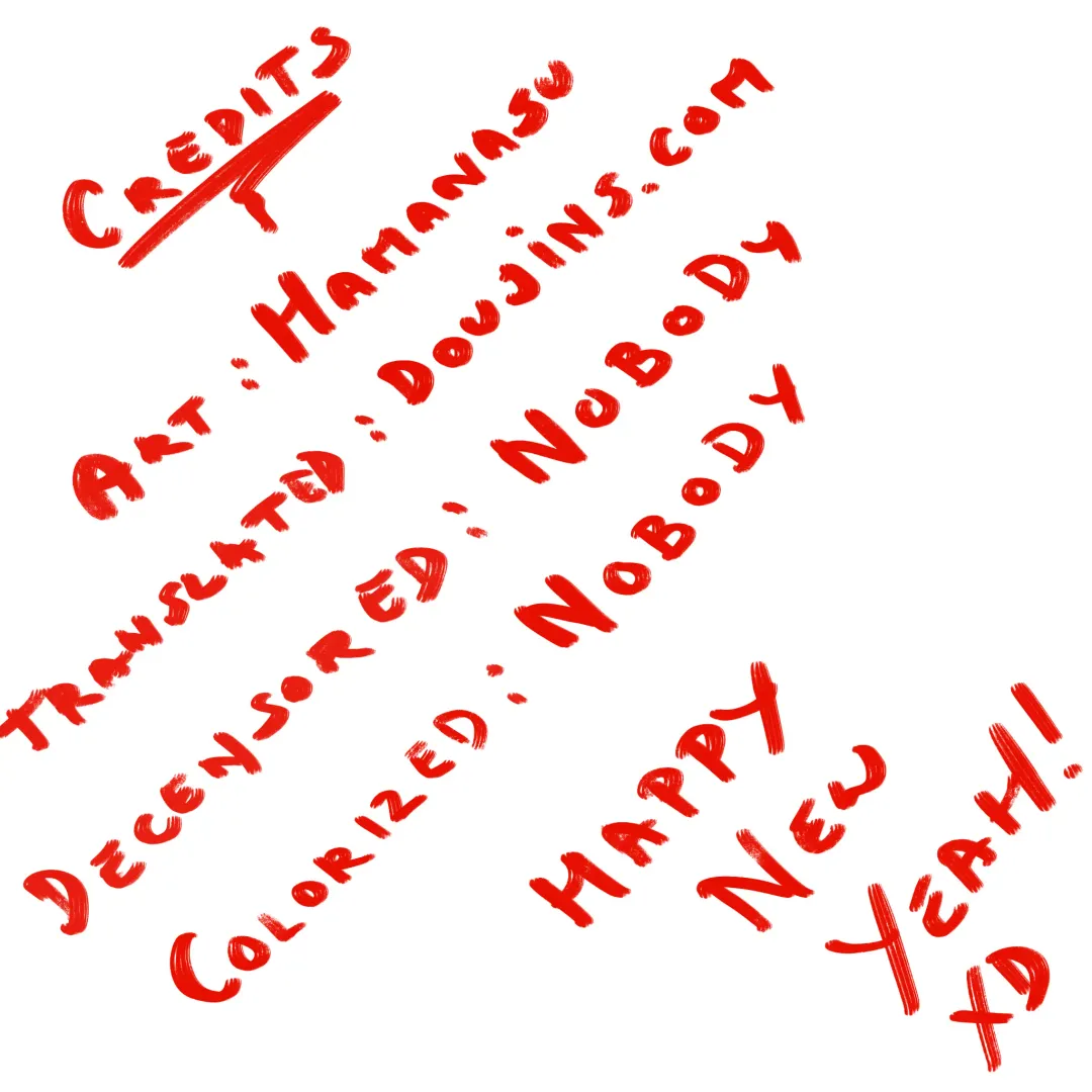 [Hamanasu] RUKIA'S ROOM (decensored) Fhentai - Page 19