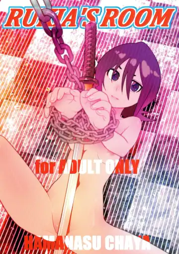 Read [Hamanasu] RUKIA'S ROOM (decensored) - Fhentai