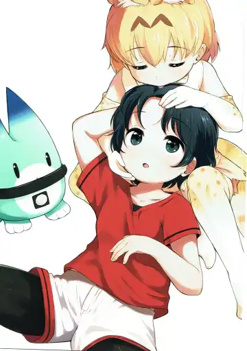 [Neko Pantsu] Kemono Ecchi Kansatsu Kiroku Fhentai - Page 3