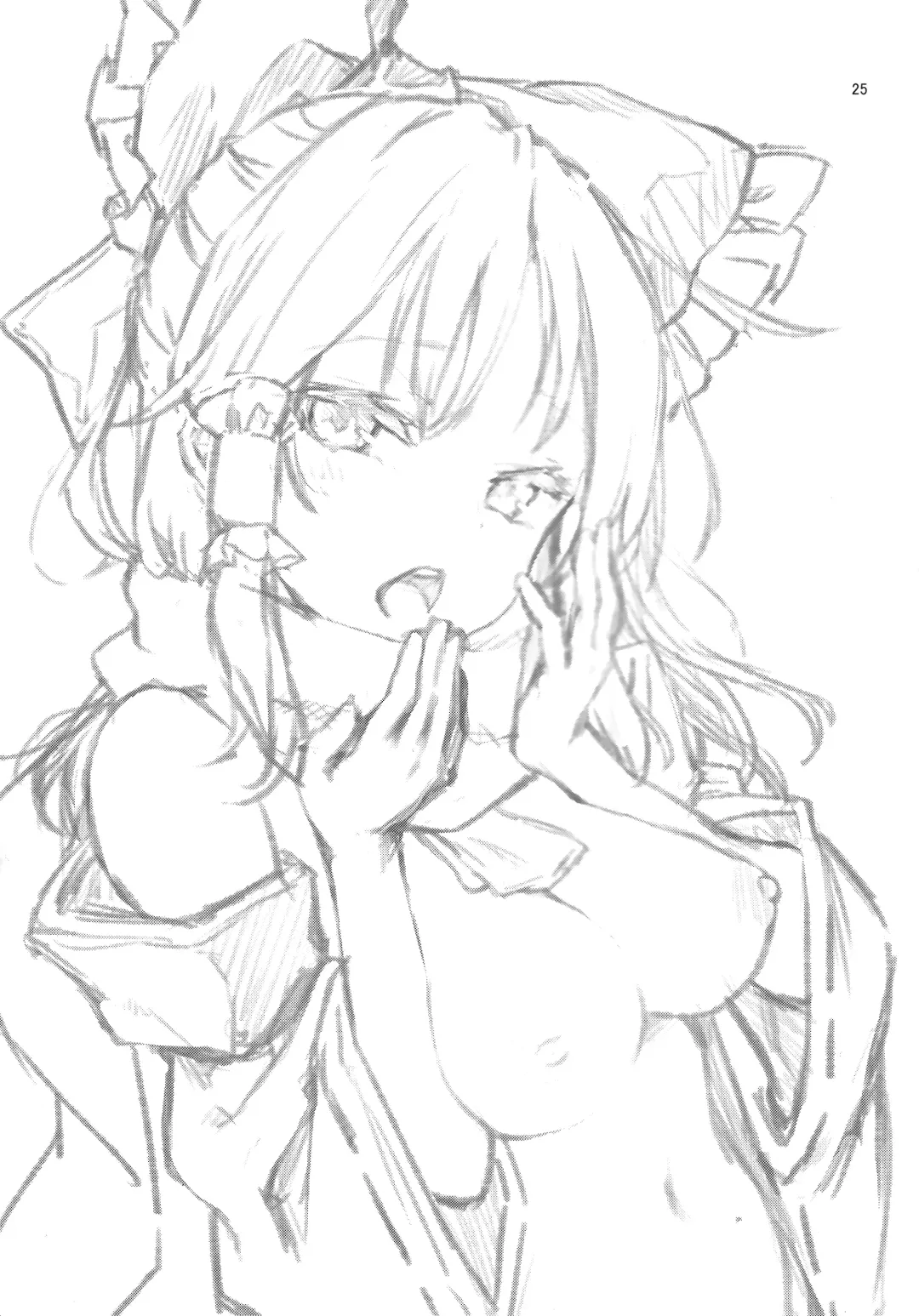 [Michiking] Atatame Jouzu no Reimu-san Fhentai - Page 25