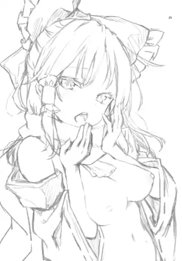 [Michiking] Atatame Jouzu no Reimu-san Fhentai - Page 25