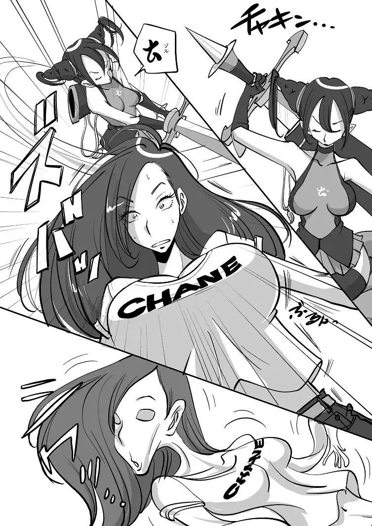 [Nu-] ビビア最高かよ！ Fhentai - Page 5