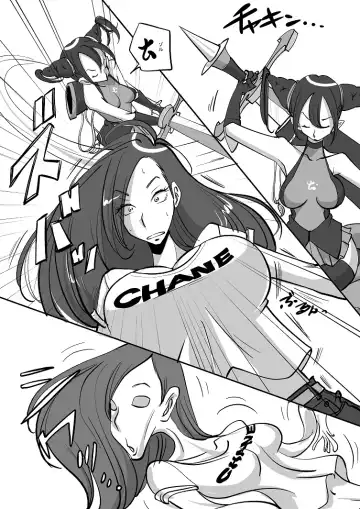 [Nu-] ビビア最高かよ！ Fhentai - Page 5