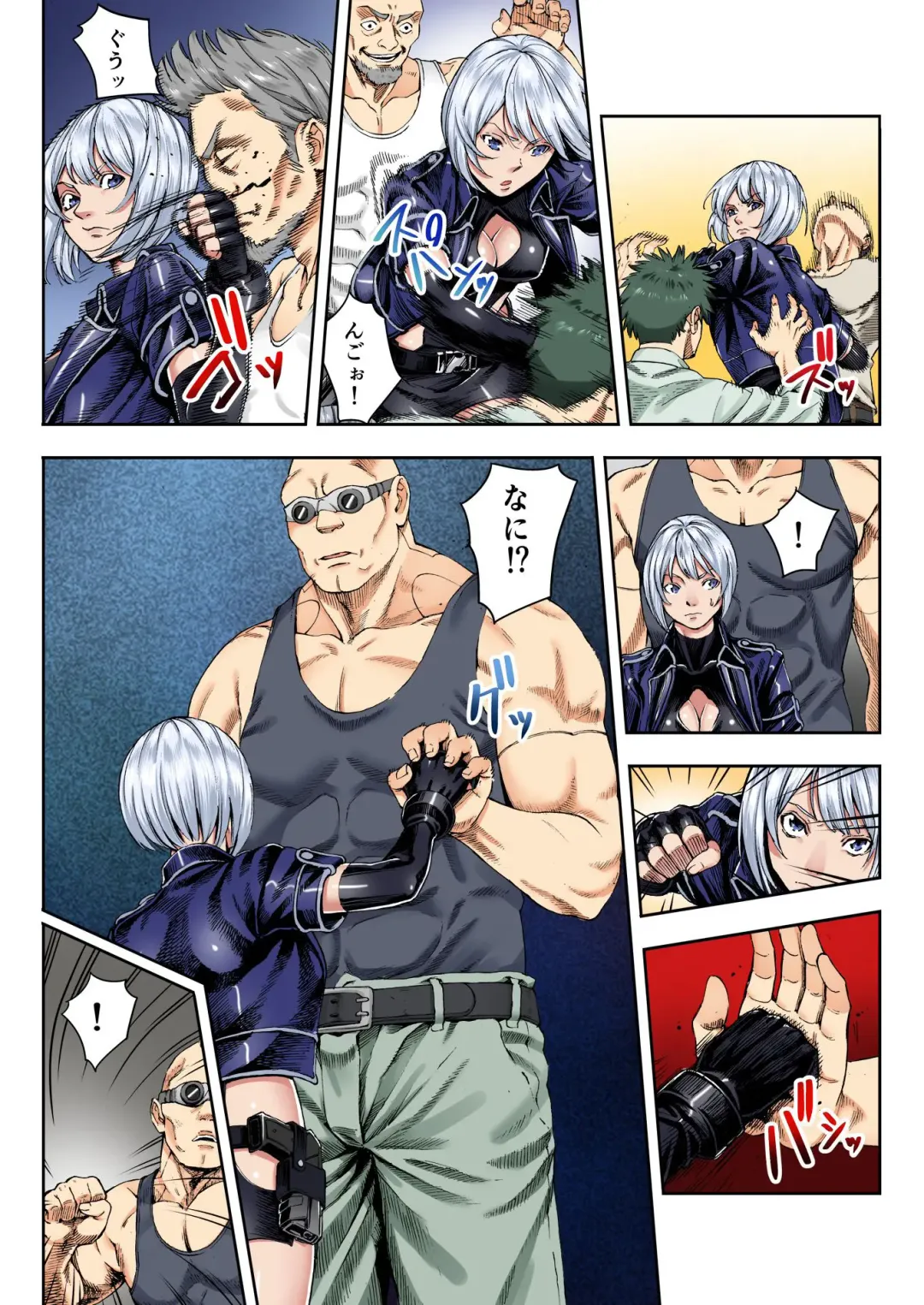 BANANAMATE Vol. 23 Fhentai - Page 236